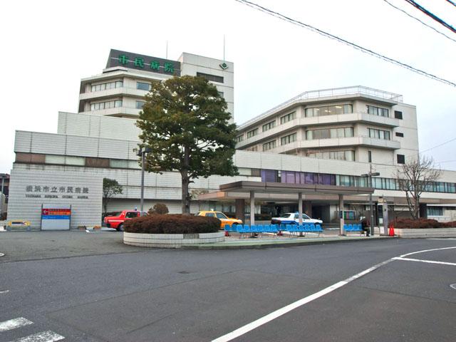 Hospital. 910m to Yokohama Municipal City Hospital