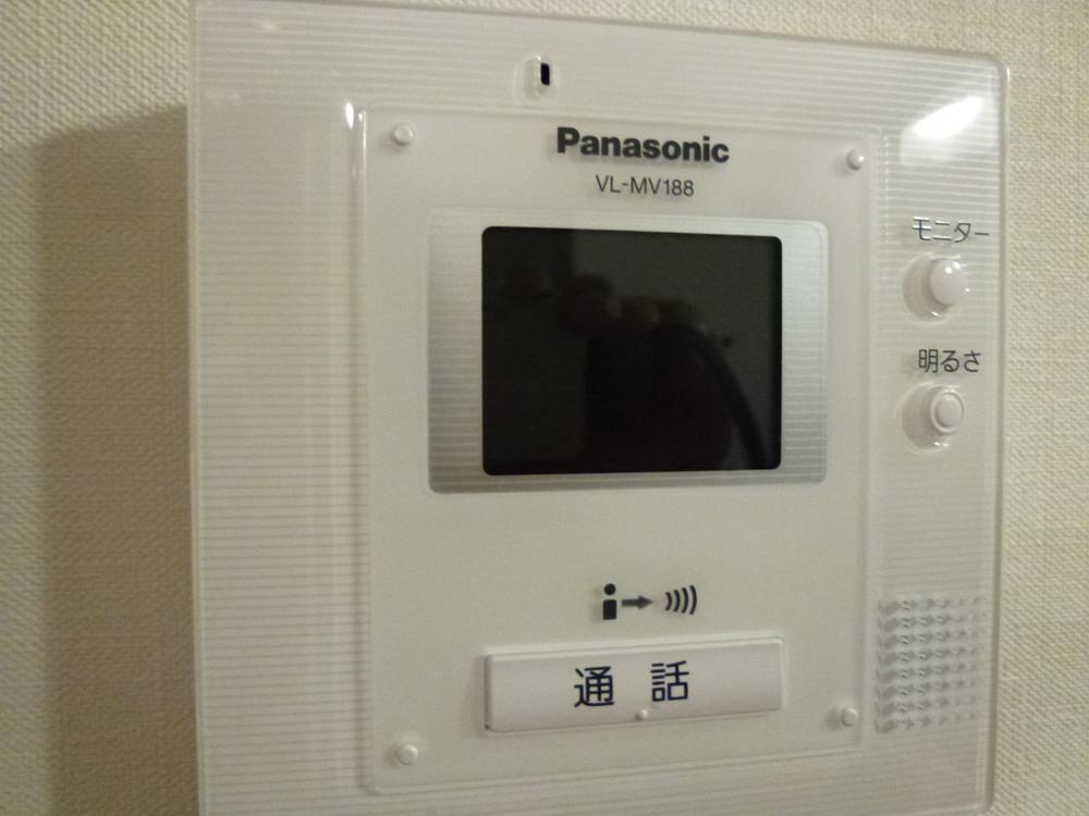 Yokohama, Kanagawa Prefecture Isogo-ku, Yokodai 5