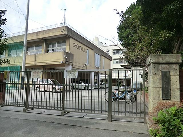 Junior high school. 591m to Yokohama Municipal Shiomidai junior high school