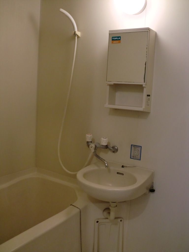 Bath