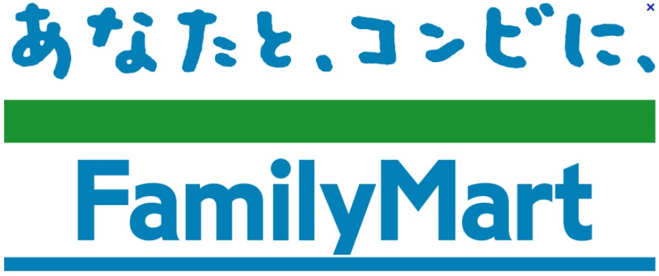 Convenience store. Family Mart Isogo Sanchome store up to (convenience store) 1833m