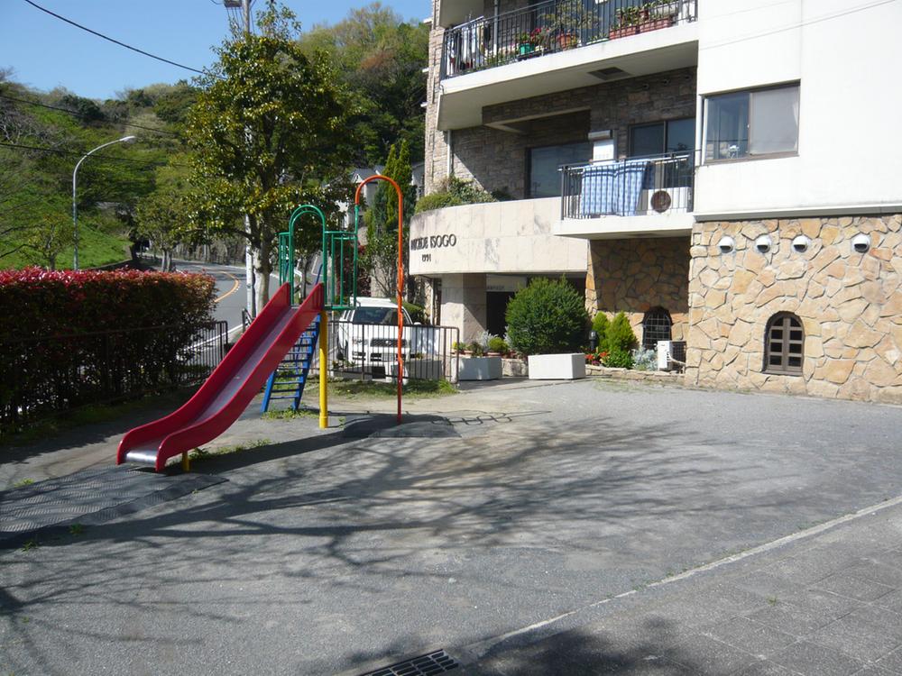 Other. Park that is adjacent to