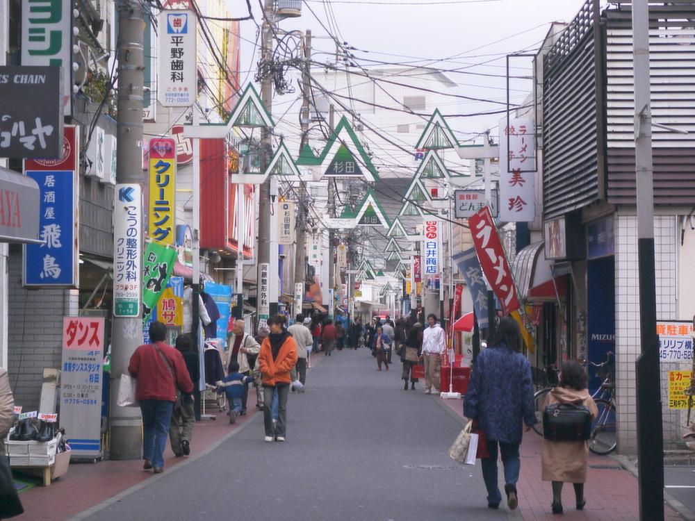 Streets around. Sugita shopping convenient at 830m shopping street near to Station shopping district