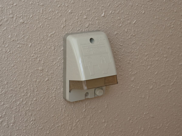 Other.  [Waterproof outlet] Installing a waterproof outlet on the balcony. Also items that require power in outdoor lighting and cleaning tool, You can easily use without having to extend the code from the room.