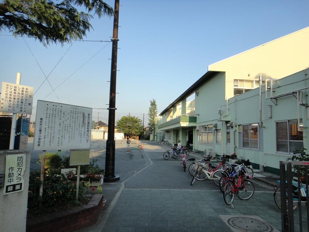 Primary school. Isogo elementary school