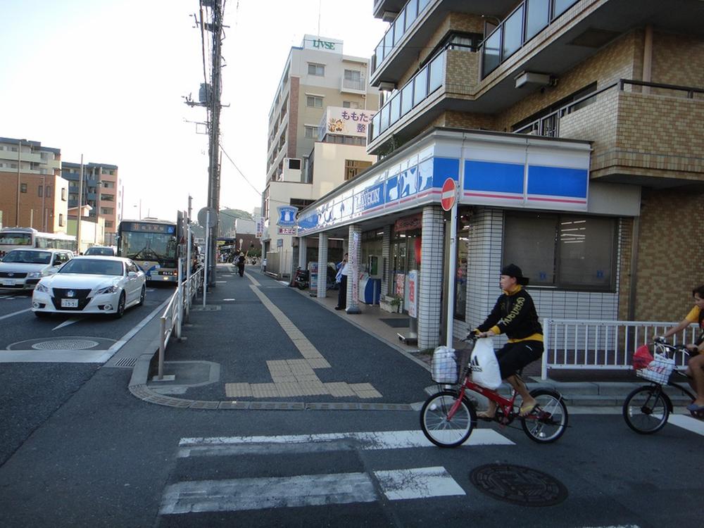 Convenience store. 150m until Lawson Hisaki Machiten