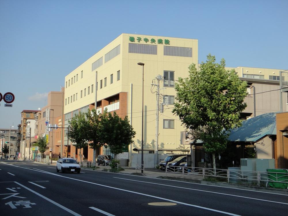 Hospital. Isogo 600m to the central hospital