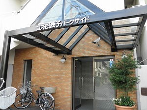 Entrance