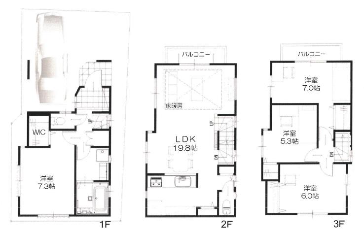 Floor plan. (A), Price 34,800,000 yen, 4LDK, Land area 62.71 sq m , Building area 101.97 sq m