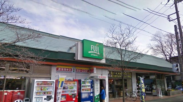 Supermarket. Fuji 280m to Super (Super)