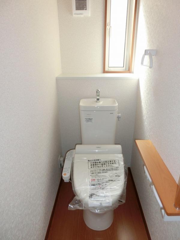 Toilet. The company toilet construction example photo