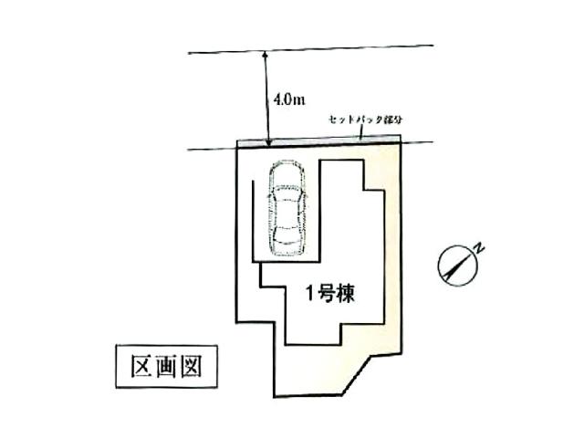 Compartment figure. 29,800,000 yen, 4LDK, Land area 65.24 sq m , Building area 107.23 sq m