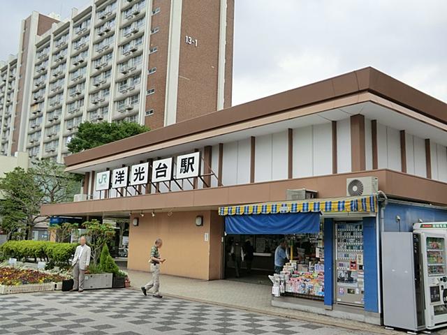 station. Terminal commercial premises in 850m Station to JR Yokodai Station are substantial "Yokodai" station! It is convenient to various Tachiyore on your way home! !