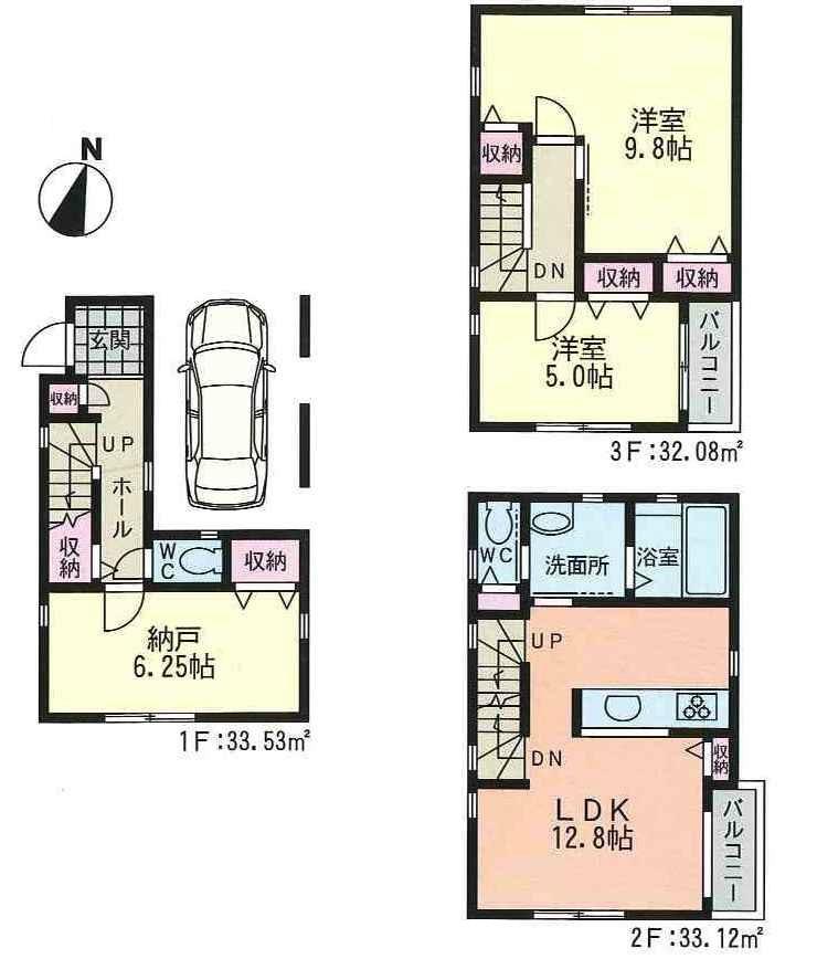 Floor plan. 41,600,000 yen, 2LDK+S, Land area 57.54 sq m , Building area 98.73 sq m