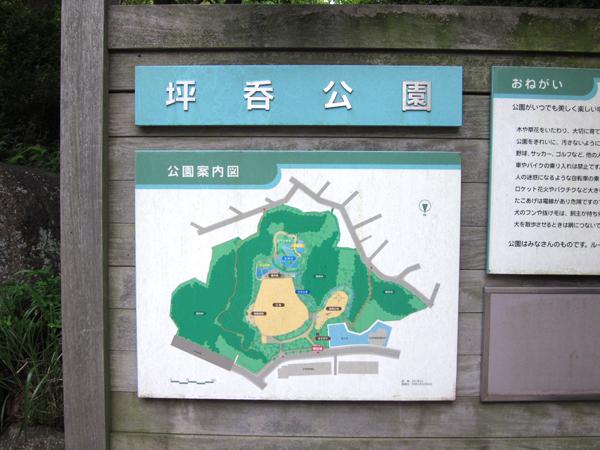 Other. The basis 呑公 Gardens map