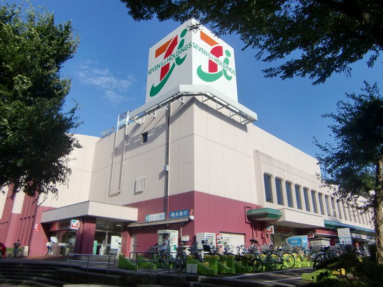 Supermarket. Ito-Yokado Kamiooka to the store (supermarket) 487m