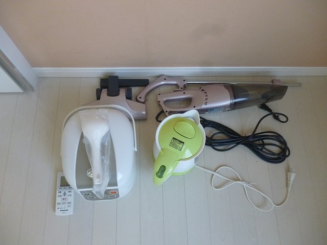 Other Equipment. There and handy with new appliances