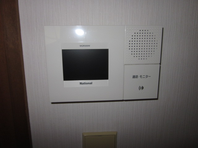 Security