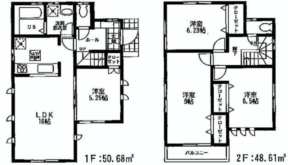 Floor plan. (A Building), Price 37,800,000 yen, 4LDK, Land area 136.07 sq m , Building area 99.29 sq m