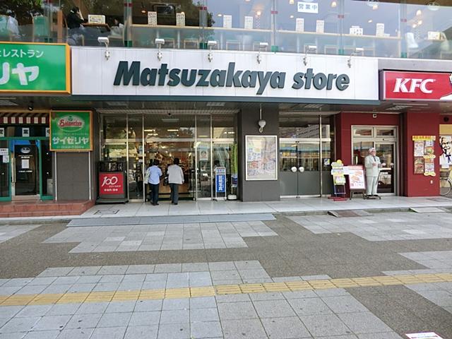 Supermarket. 1900m to My store Matsuzakaya Isogo shop