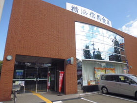 Convenience store. Yokohama credit union 800m up (convenience store)
