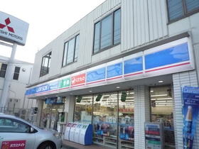 Convenience store. 740m until Lawson (convenience store)