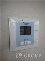 Security. Monitor with intercom