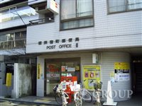 post office. Shukumachi post office until the (post office) 1500m