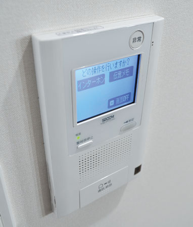Security.  [Hands-free intercom with a camera (base unit)] Hands-free color monitor intercom that can check the visitor in the video and audio. Conversation without a handset, This is useful because it is the unlocking operation. (Same specifications)