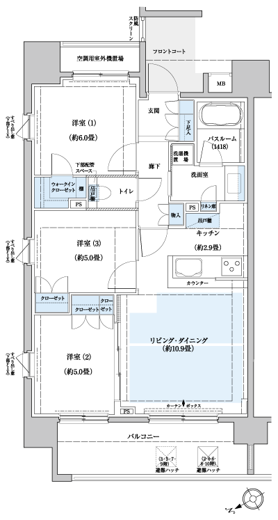 Floor: 3LDK + WIC, the area occupied: 65.4 sq m, Price: 38,080,000 yen, now on sale