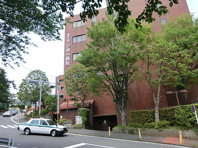 Hospital. 1492m to the Kanagawa Prefectural Shiomidai hospital