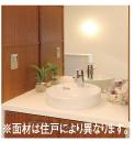 Wash basin, toilet. Powder Room  ※ Reference photograph