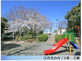 park. Yokodai 60m to Yonchome second park