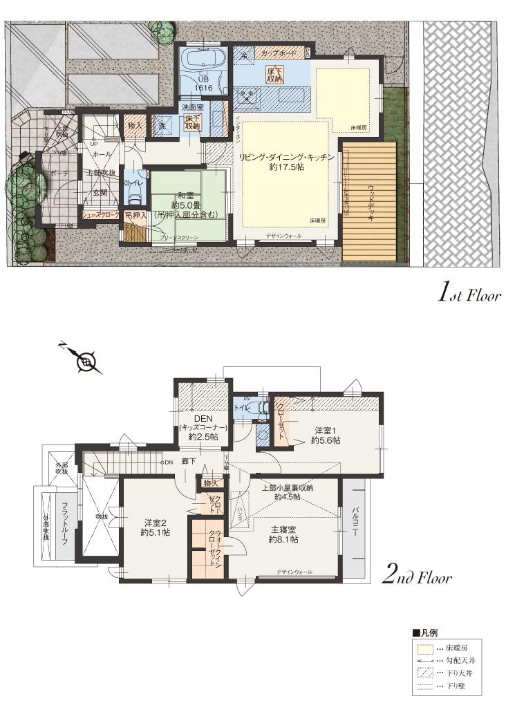 Floor plan. (1 Building), Price 56,880,000 yen, 4LDK, Land area 132.23 sq m , Building area 100.47 sq m