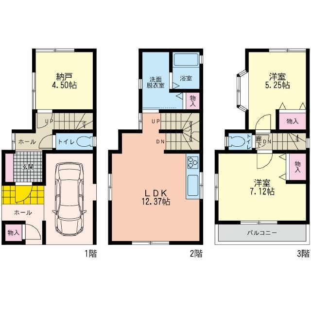 Floor plan. 29,800,000 yen, 2LDK+S, Land area 50.38 sq m , Building area 86.31 sq m