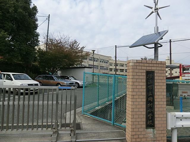 Primary school. 800m to Yokohama City Tachioka Village Elementary School