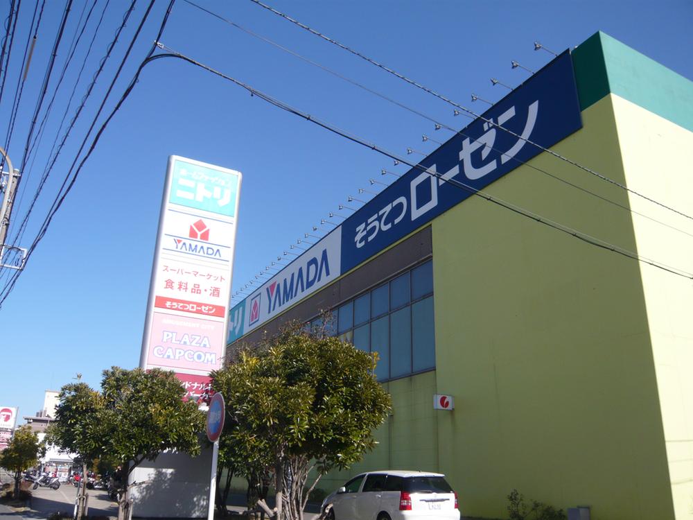Supermarket. "Marikomu Isogo" from the local 5-minute walk