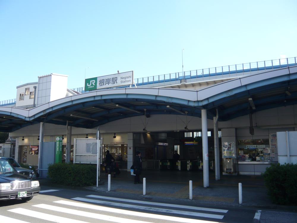 station. Flat walk 11 minutes from the Negishi Station