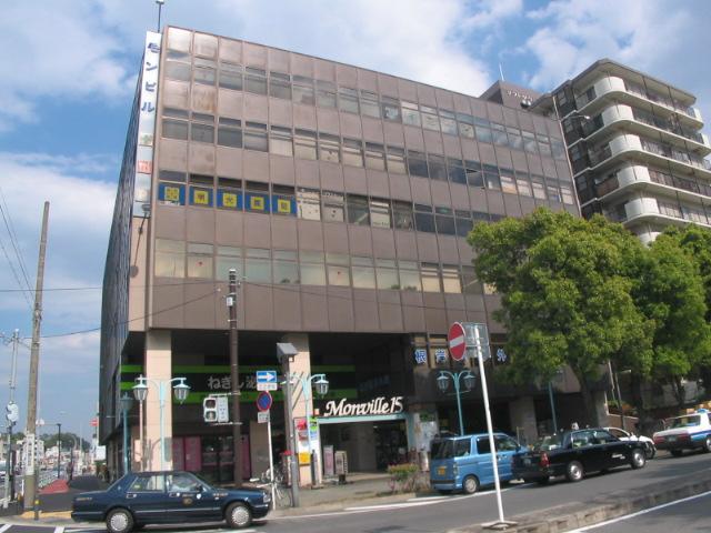 Hospital. hospital, Pharmacy, etc. enter "Monbiru 15"