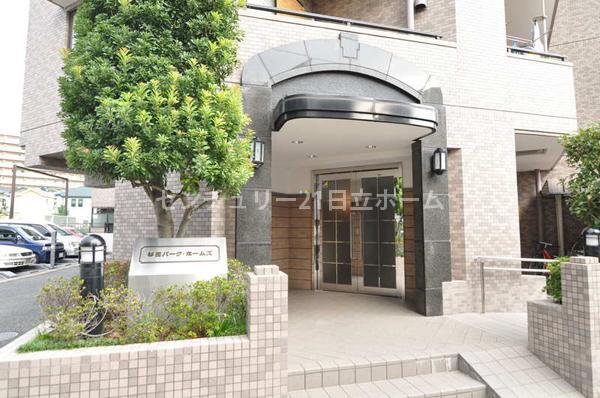 Local appearance photo. local