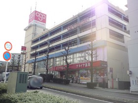 Supermarket. 560m up to the Olympic Games (Super)