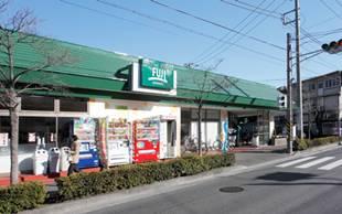 Supermarket. 340m a 5-minute walk from the supermarket FUJI Kami Nakazato shop