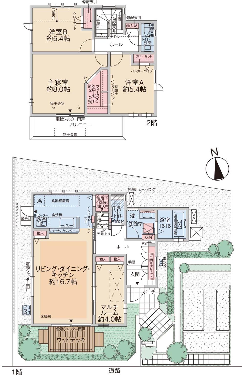 Floor plan. Keikyu kindergarten until the 1260m walk 16 minutes
