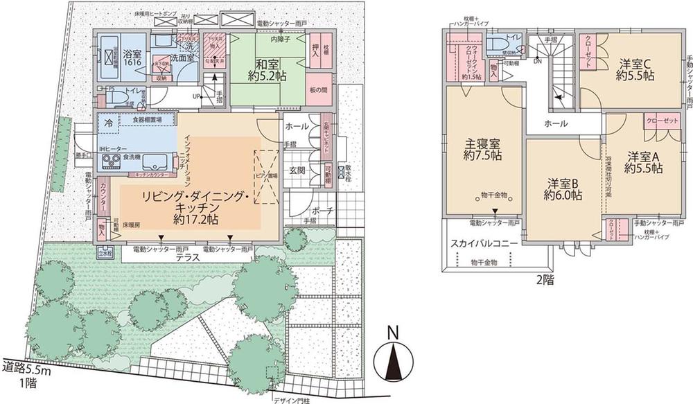 Floor plan. Keikyu kindergarten until the 1260m walk 16 minutes