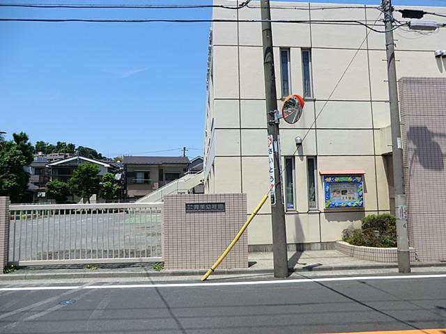 Other Environmental Photo. Ikumi 1300m to kindergarten