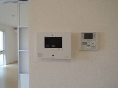 Security. SECOM security & TV Intercom