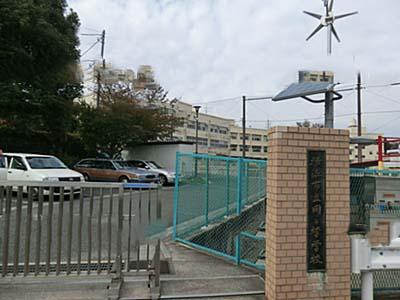 Primary school. 267m to Yokohama City Tachioka Village Elementary School