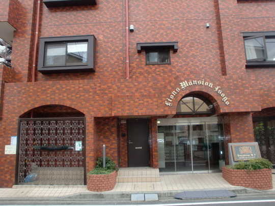 Local appearance photo