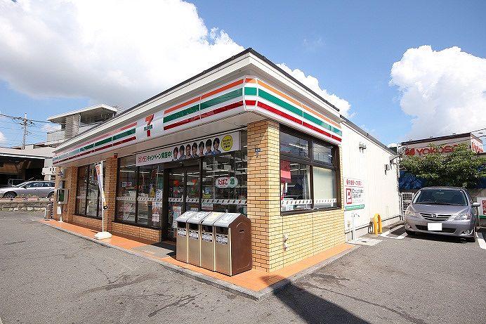 Convenience store. Seven-Eleven 220m to Yokohama Sasabori shop
