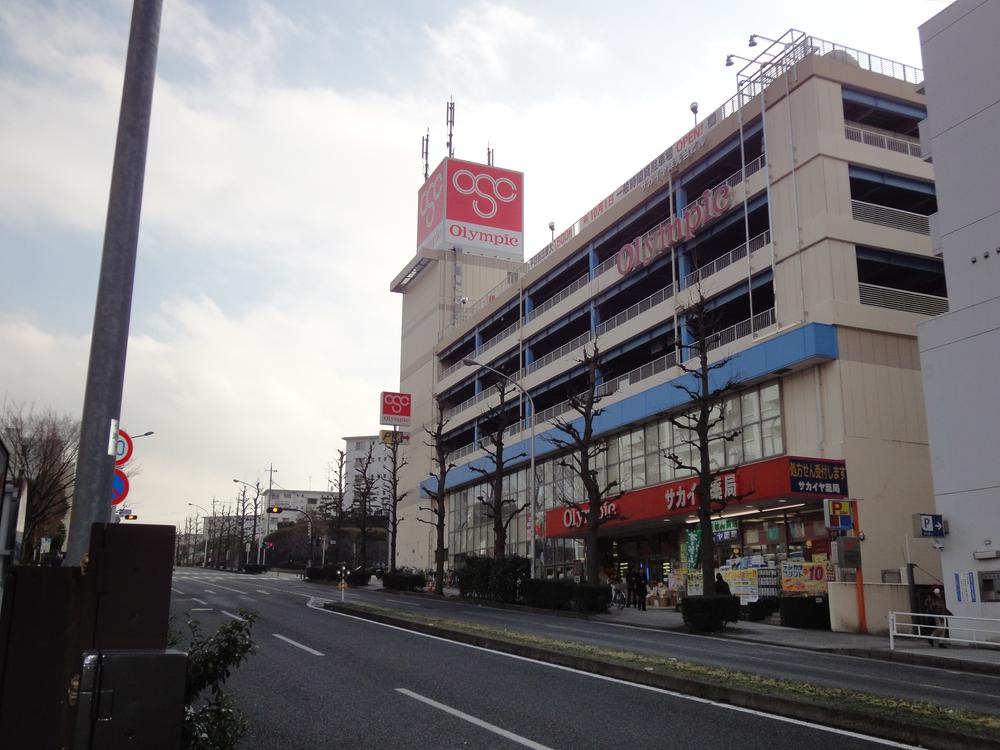 Supermarket. Shopping convenient near 1200m super until Olympic Yokodai shop. 